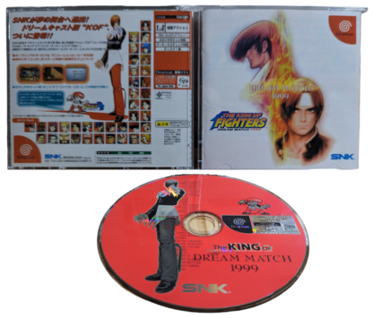 Dreamcast - King Of Fighters Dream Match 1999 - SEGA Dream (JAPAN)