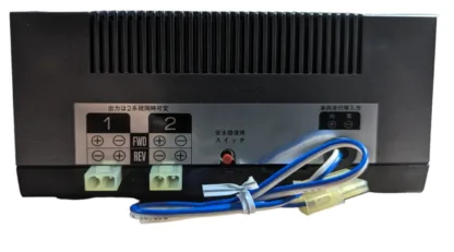 KATO LIGHT CONTROLLER KU-1 WITH BOX (22-0100) - Imagen 7