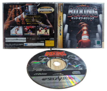 SEGA SATURN - King of Boxing (game+case+instruction) JAPAN