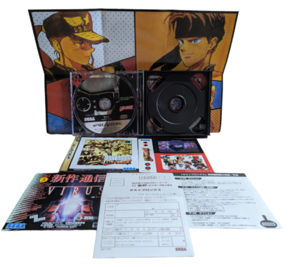 SEGA SATURN - Last BronX (game+case+instruction) JAPAN - Imagen 3