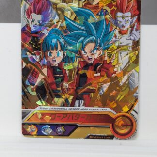 Dragon ball card Avatar