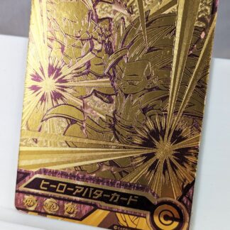 Dragon ball card Avatar Gold