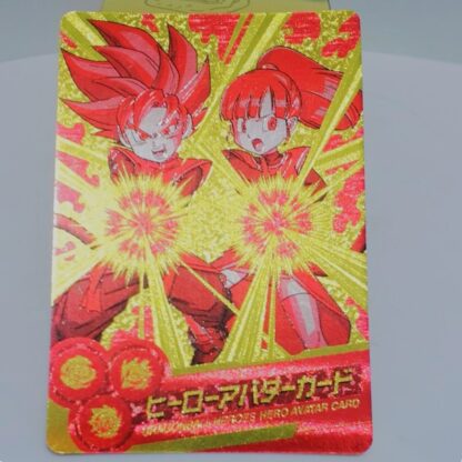 Dragon ball card Avatar Gold