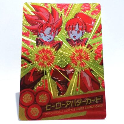 SDBH- Super Dragon Ball Hero Card - Avatar Gold- AGOLD002 - Imagen 3