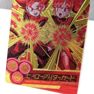 Dragon ball card Avatar Gold