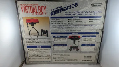 Nintendo Virtual Boy System WITH BOX + 10 Games (WORKING-TESTED) - Imagen 11