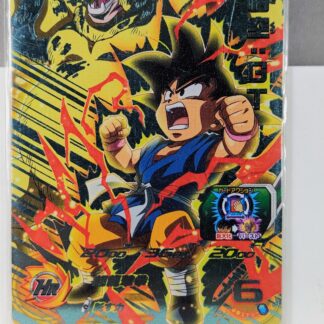 SDBH- Super Dragon Ball Hero Card - UM10-UCP1