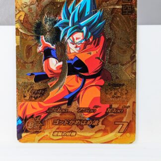 SDBH- Super Dragon Ball Hero Card - UMP-30