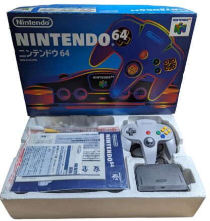 N64 – NUS-001 BLACK - Serial Match Instruction - Nintendo 64 NTSC-J (JAPAN) - Imagen 2