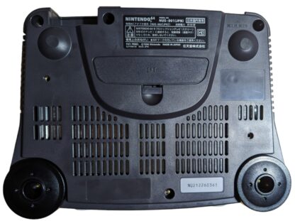 N64 – NUS-001 BLACK - Serial Match Instruction - Nintendo 64 NTSC-J (JAPAN) - Imagen 8