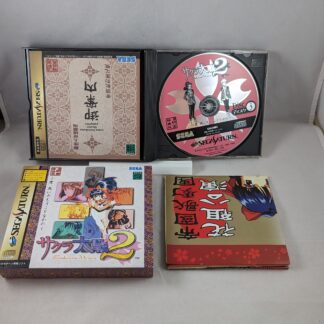 SEGA SATURN - Sakura Wars 2 (game+case+instruction) JAPAN