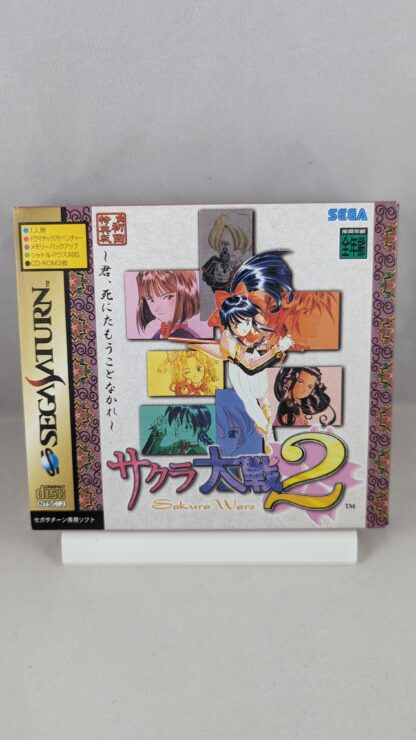 SEGA SATURN - Sakura Wars 2 (game+case+instruction) JAPAN - Imagen 2