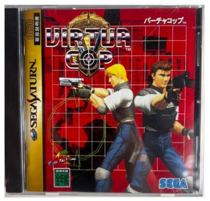 SEGA SATURN - Virtua COP Gun + Virtua Cop 1-2 game - Peripheral (JAPAN) - Imagen 3