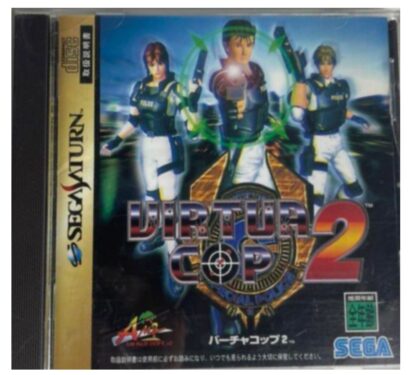 SEGA SATURN - Virtua COP Gun + Virtua Cop 1-2 game - Peripheral (JAPAN) - Imagen 4