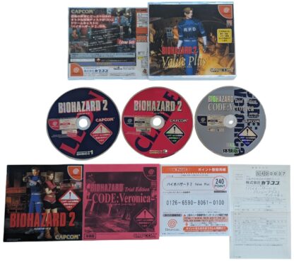 Dreamcast - Biohazard 2 Value Pack + Trial CODE VERONICA - SEGA (JAPAN) Resident Evil