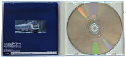 Dreamcast - GO 2 - 3000 - SEGA (JAPAN) - Imagen 2