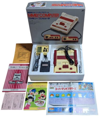 FAMICOM / NES (SERIAL MATCH) - Family Computer H11741356 NINTENDO (JAPAN Edition)