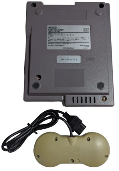 AV FAMICOM / HVC-101 (Latest Version) – Nintendo (NTCS-J) JAPAN - Imagen 2