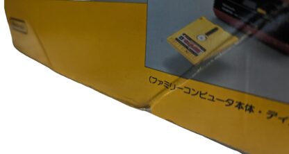 FAMICOM DISK SYSTEM New Belt-SERVICED - Serial Match D2133784-NINTENDO (JAPAN Edition) - Imagen 12