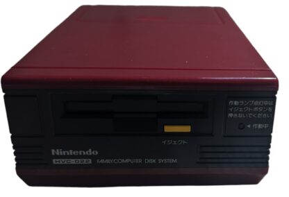 FAMICOM DISK SYSTEM New Belt-SERVICED - Serial Match D2133784-NINTENDO (JAPAN Edition) - Imagen 4