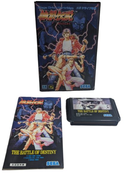 SEGA Megadrive -  Garou Densetsu - Battle of Destiny - Fatal Fury (Japan)