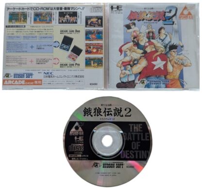 Arcade CD ROM - Garou Densetsu 2 / Fatal Fury 2 - NEC PCE - PC Engine (JAPAN)