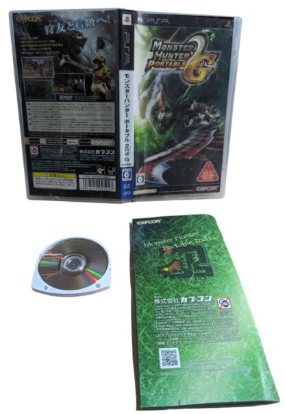 PSP - Monster Hunter 2nd G -  Playstation Portable (JAPAN) - Imagen 2
