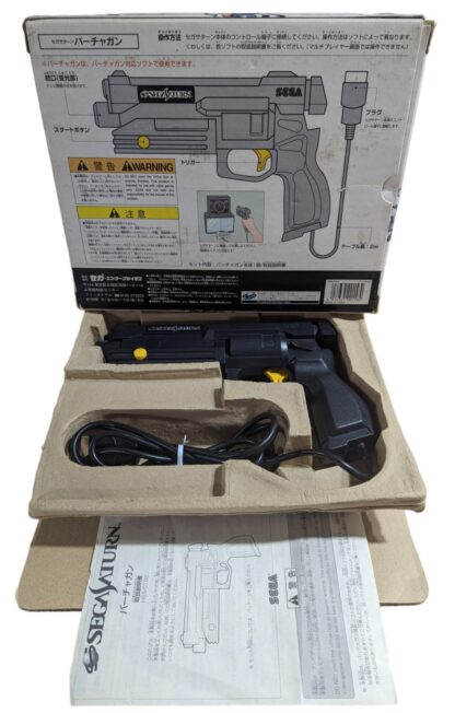 SEGA SATURN - HSS-152 Virtua COP Gun + Virtua Cop 1-2 game - Peripheral (JAPAN) - Imagen 2