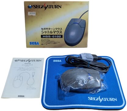 SEGA Saturn - HSS-0102 - Shuttle Mouse / Net Link (BOXED)