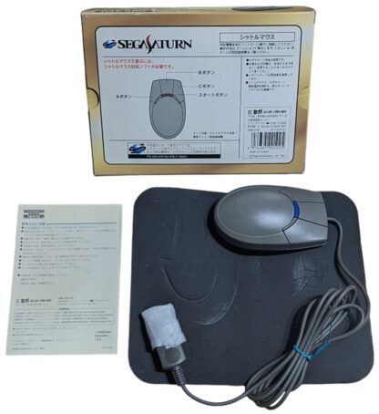 SEGA Saturn - HSS-0102 - Shuttle Mouse / Net Link (BOXED) - Imagen 2