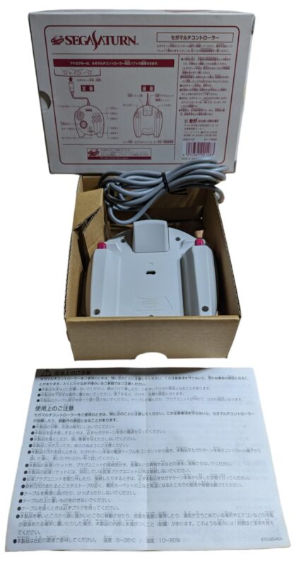 SEGA SATURN - HSS-137 Multicontroller - 3D Control PAD (BOXED) - Controller (Japan) - Imagen 2