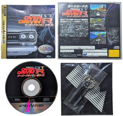 SEGA SATURN - Nissan GT R Over Drivin (WITH ORIGINAL GT-R Engine Key-Ring) JAPAN