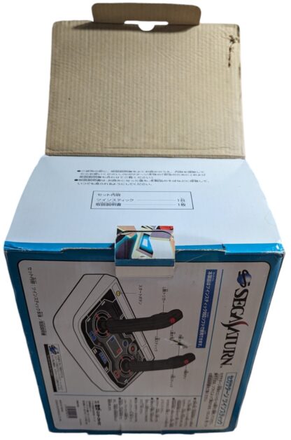 SEGA SATURN - HSS-154 TWIN Stick (BOXED) - CONTROLLER (Japan) - Imagen 12