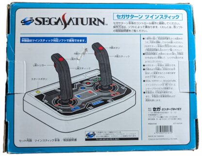 SEGA SATURN - HSS-154 TWIN Stick (BOXED) - CONTROLLER (Japan) - Imagen 13