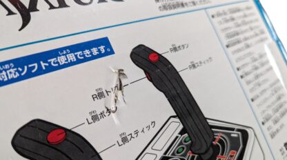 SEGA SATURN - HSS-154 TWIN Stick (BOXED) - CONTROLLER (Japan) - Imagen 14