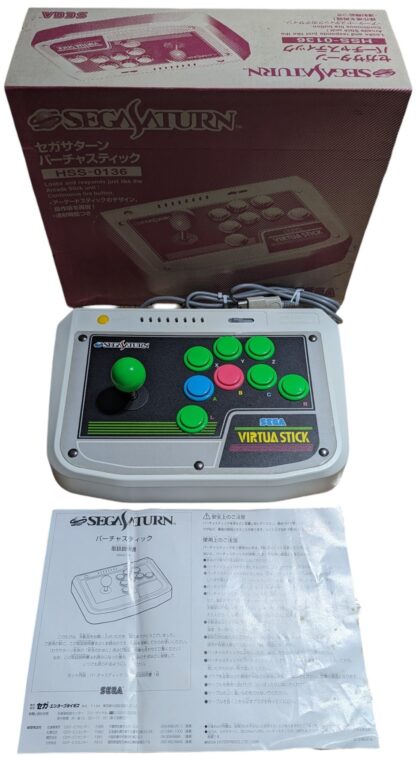 SEGA SATURN - HSS-136 Virtua Stick (BOXED) - CONTROLLER (Japan)