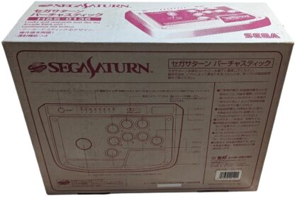 SEGA SATURN - HSS-136 Virtua Stick (BOXED) - CONTROLLER (Japan) - Imagen 12