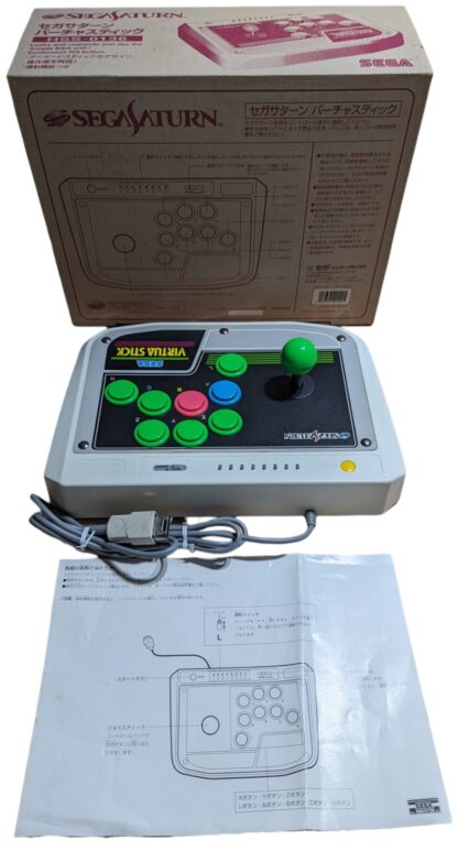 SEGA SATURN - HSS-136 Virtua Stick (BOXED) - CONTROLLER (Japan) - Imagen 2