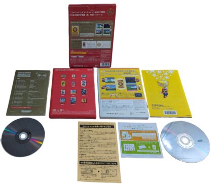 Wii - Super Mario Bros 25TH Anniversary - Nintendo (JAPAN) - Imagen 2