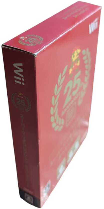 Wii - Super Mario Bros 25TH Anniversary - Nintendo (JAPAN) - Imagen 6