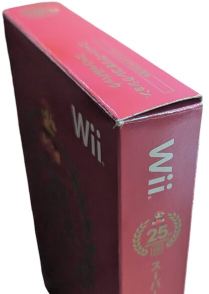 Wii - Super Mario Bros 25TH Anniversary - Nintendo (JAPAN) - Imagen 5