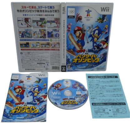 Wii - Sonic and Mario at Vancouver Olimpics - Nintendo (JAPAN)