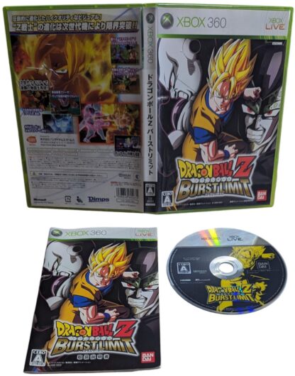 X-BOX 360 - Dragon Ball - Burstlimit  (JAPAN)