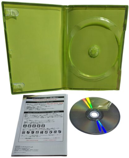X-BOX 360 - Dragon Ball - Burstlimit  (JAPAN) - Imagen 2