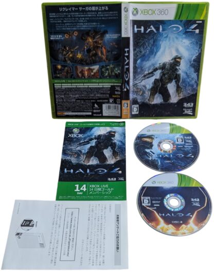 X-BOX 360 - Halo 4 (JAPAN)
