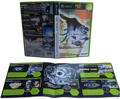 X-BOX - Tenku Freestyle Snowboarding - Microsoft (JAPAN)