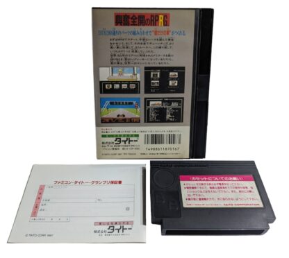 FC – Taito Grand Prix - Famicom/NES Nintendo (JAPAN) - Imagen 2