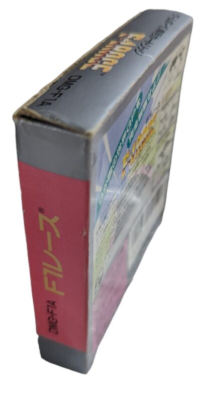 GB - F1 Race - Nintendo GAME BOY (JAPAN) - Imagen 4