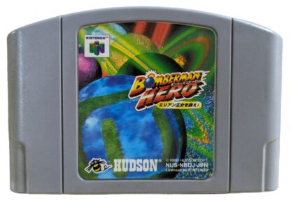 N64 Bomberman HERO - Only Cartridge - Nintendo (JAPAN)