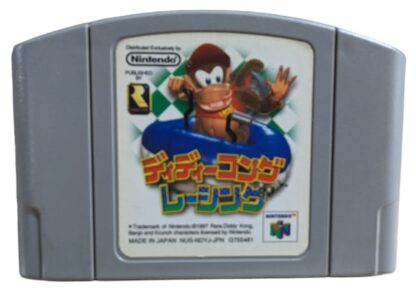 N64 Didi Kong Racing - Only Cartridge - Nintendo (JAPAN)